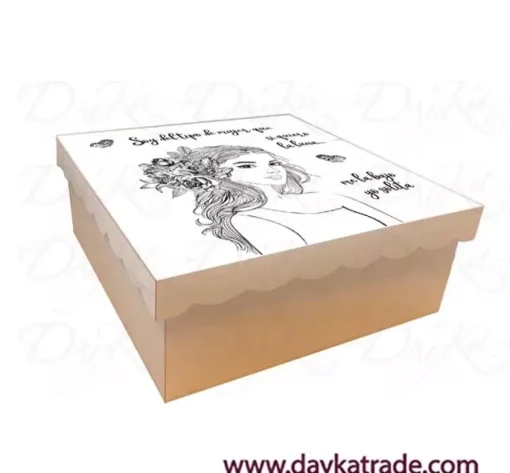 Caja Prediseñada Chica Lado Dayka