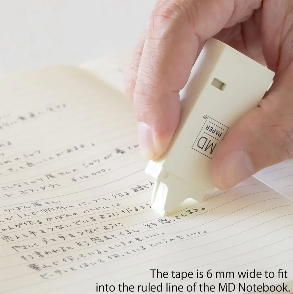 Cinta correctora MD Paper