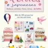 Felties japoneses