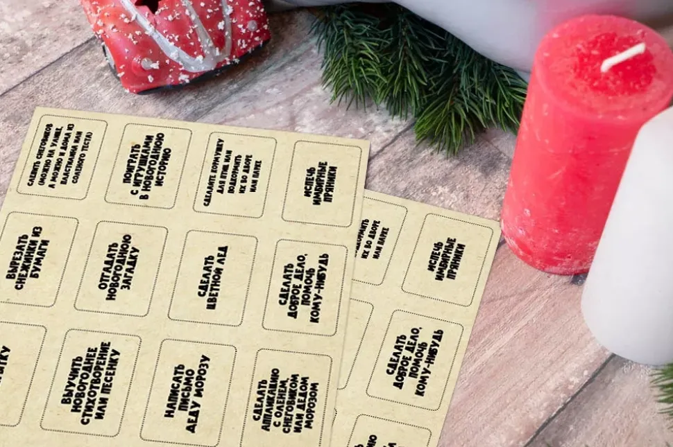 Kit calendario de adviento 2 Fabrika Decoru