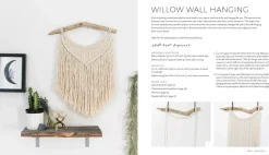 Macramé at home
