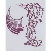 Plantilla de Stencil V-201 Pentagrama 15x21cm Dayka