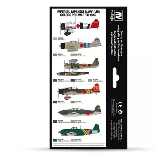 Set 8 pinturas para modelismo 610 Imperial Japanese Navy (IJN) Air War Vallejo 17ml
