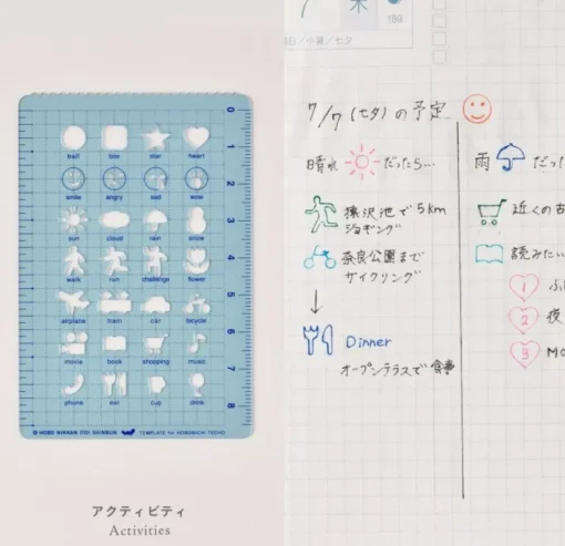 Stencil Activities Hobonichi Techo