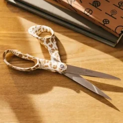 Tijeras Universales X Iittala Cheetah Marrón Fiskars 21cm